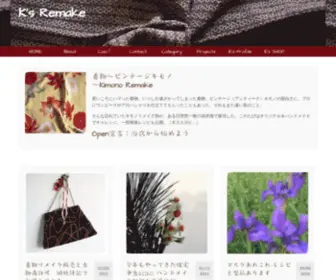 KS-Remake.com(K's Remake) Screenshot