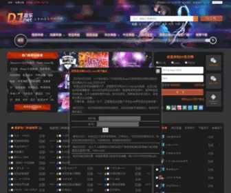 KS321.com(西西音乐网) Screenshot