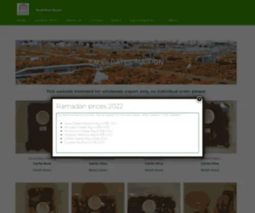 Ksa-Dates.com(AL Juriban Dates) Screenshot
