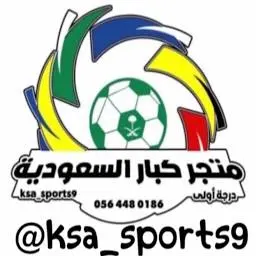 Ksa-Sports9.com Favicon