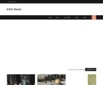 Ksanews24.com(KSA News) Screenshot