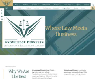 Ksapioneers.com(Knowledge Pioneers Law Firm) Screenshot