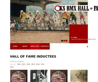 KSBMxhalloffame.com(Hall of Fame Inductees) Screenshot