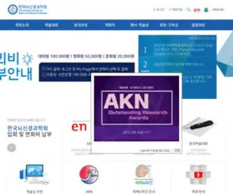 KSBNS.org(KSBNS) Screenshot