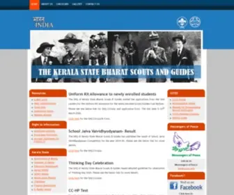 KSBSG.in(Kerala State Bharat Scouts and Guides) Screenshot