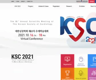 KSC2021.or.kr(KSC 2021) Screenshot