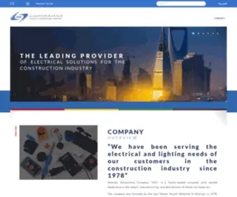 KSC.com.sa(Khereiji Showrooms Company) Screenshot