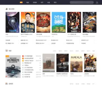Kscein.com(康盛影院) Screenshot