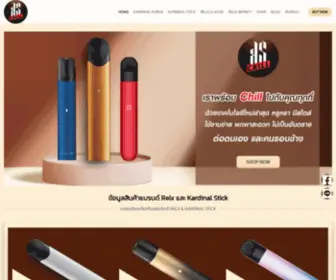 KSchill.com(Ks chill) Screenshot