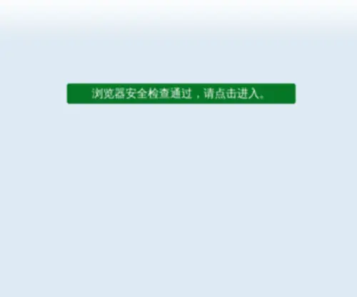 KSCLSKT.cn(KSCLSKT) Screenshot