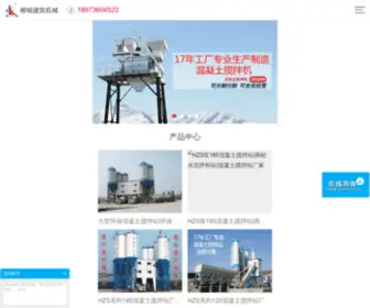 Ksenfu.com(手机亚游APP客户端下载) Screenshot