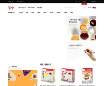 KSFS.co.kr(전문 제조기업이 만든 벌꿀과 다양한 국산차를 만날 수 있는 꽃샘식품) Screenshot