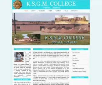 KSGmcollege.in(KSGmcollege) Screenshot