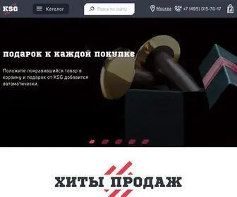 KSG.ru(официальный сайт дилера) Screenshot
