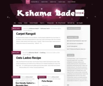 Kshamabade.com(Personal blog) Screenshot