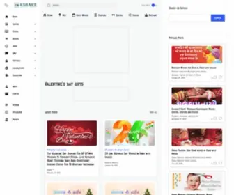 Kshare.in(We share around the world) Screenshot