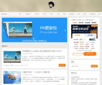 Ksite.cn(MrK的个人小站) Screenshot