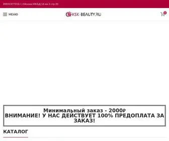 KSK-Beauty.ru(Азиатская) Screenshot