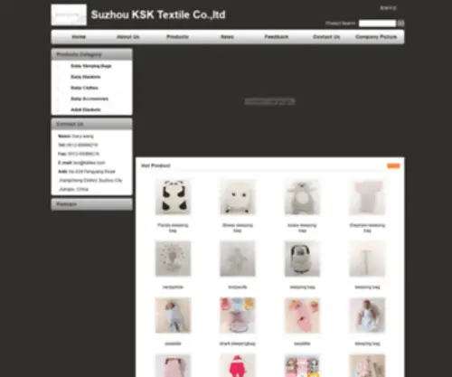 KSktex.com(Suzhou KSK Textile Co) Screenshot