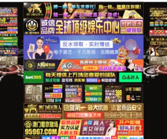 Kslongfu.com Screenshot