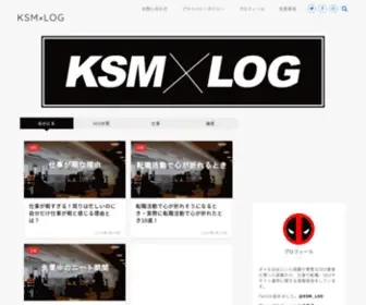KSMTK.net(KSM×LOG) Screenshot