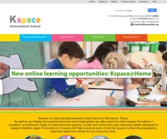 Kspacetokyo.org(Kspace International Preschool & Kindergarten Shirokanedai) Screenshot