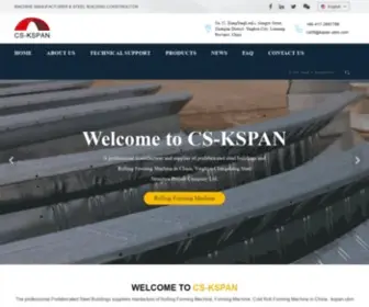 Kspan-UBM.com(Kspan-ubm Company) Screenshot