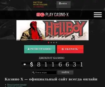 KSppost.ru(KSppost) Screenshot