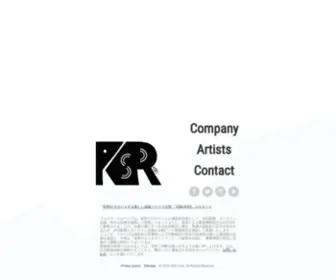 KSR-Corp.com(株式会社KSR) Screenshot