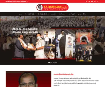 Ksravichandran.com(K.S. Ravichandran) Screenshot