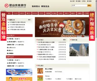 KSRCB.com(初始化频道) Screenshot