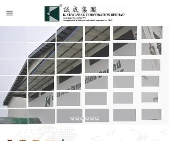 KSSC.com.my(Stainless Steel Manufacturer Malaysia) Screenshot