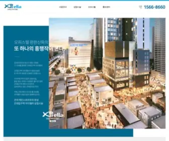 Ksta-Xiella.com(건대입구역자이엘라) Screenshot