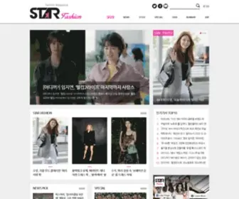 Kstarfashion.com(스타패션) Screenshot