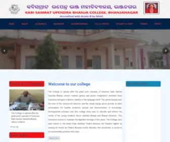 Ksubcollege.org(KSUB) Screenshot