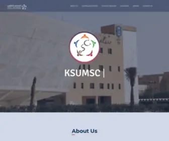 Ksumsc.com(King Saud University Medical Student Council) Screenshot