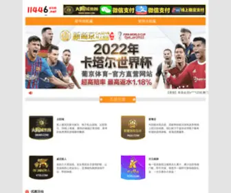 Kswanli.com(Cnc加工中心) Screenshot