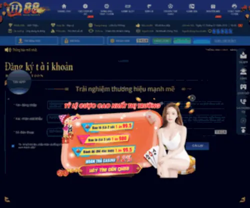 KSWQH.com(昆山月亮湾纯净水厂) Screenshot