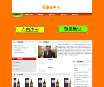 KSZY01.com(沐鸣2平台网) Screenshot