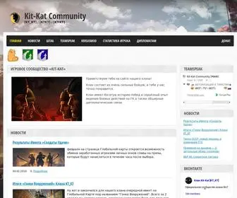 KT-KT.ru(Apache2 Debian Default Page) Screenshot