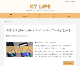 KT-Life.net(AIディレクター｜KEITO) Screenshot