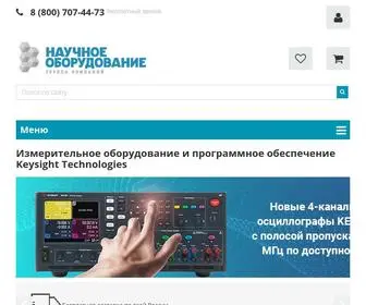 KT-Spegroup.ru(Измерительное оборудование и программное обеспечение Keysight Technologies) Screenshot
