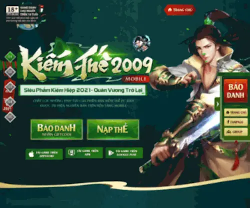 KT2009.mobi(KT 2009 mobi) Screenshot