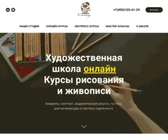 Ktalantu.ru(Ktalantu) Screenshot