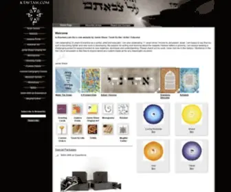 Ktavtam.com(Ketubot) Screenshot