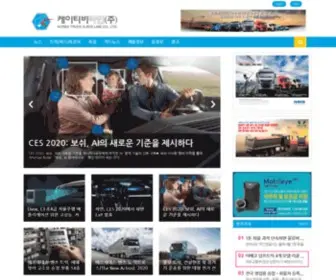 KTbline.com(KTbline) Screenshot