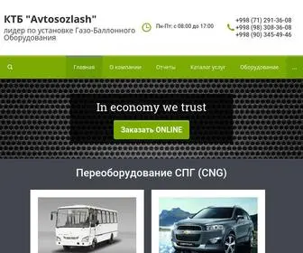 KTB.uz(КТБ "Avtosozlash" лидер по установке Газо) Screenshot