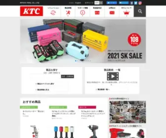KTC.jp(Ktc京都機械工具株式会社) Screenshot