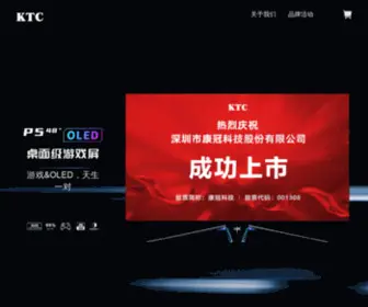 KTCplay.cn(KTCPLAY) Screenshot