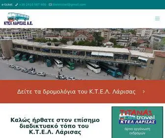 Ktellarisas.gr(ΚΤΕΛ ΛΑΡΙΣΑΣ) Screenshot